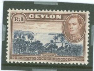 Ceylon #287v Unused Single