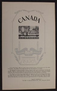 CANADA #301 POST OFFICE NEW ISSUE POSTER 