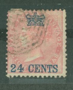 Straits Settlements #8 Used Single