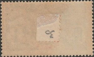 Senegal, #57  Mint Hinged From 1906    hinge remnants