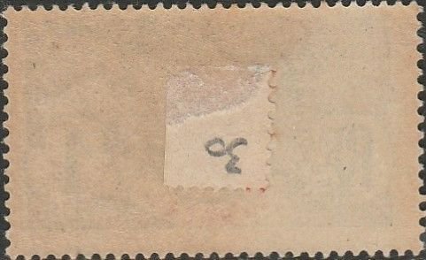 Senegal, #57  Mint Hinged From 1906    hinge remnants