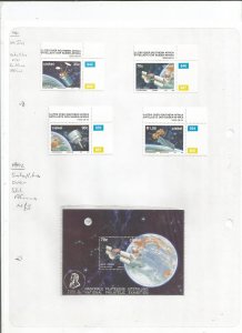 CISKEI - 1992 - Satellites over SA - Perf 4v Set & Souv Sheet -Mint Never Hinged