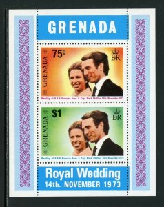 GRENADA Sc#517a Princess Anne and Mark Philips Wedding S/S (1973) MNH