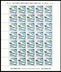 Brazil Fish Resources Full Sheet of 35v SG#2044 MI#2001 CV£80+