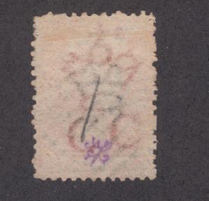 Ceylon SG 70bx used 1867 10p red orange Queen Victoria, watermark 6 reversed