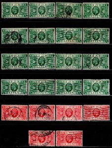 Great Britain #226-29 ~ 38  Used + Fillers, Study, Color, City, Date, MX  (1935)