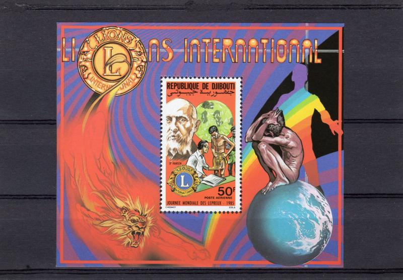 DJIBOUTI 1985 LIONS CLUB INTERNATIONAL/MEDICINE Souvenir Sheet Perforated Mi 111