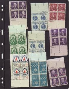 Lot of all different US Plate Blocks MNH