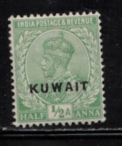 KUWAIT Scott # 1 MH - KGV Stamp Of India Overprinted