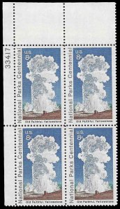 PCBstamps  US #1453 PB 32c (4x8c)Old Faithful, 33414, MNH, (PB-1)