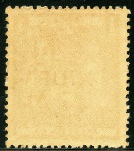 NIUE  SCOTT #89D WATERMARK 253 LIGHT PINK MINT NEVER  HINGED SCOTT VALUE $720.00