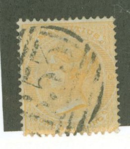 Lagos #39 Used Single (Queen)