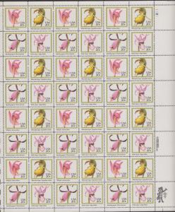 US #2076-79   Orchids   Full sheet of 48  MNH