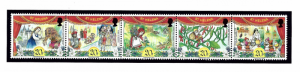 St Helena 760 MNH 2000 Christmas strip of 5