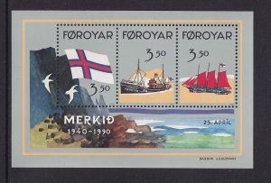 Faroe Islands  #207  MNH  1990  Faroese flag  sloop fishing trawler