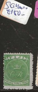 FIJI ISLANDS  SG11   CR    3D     MOG    P0929H