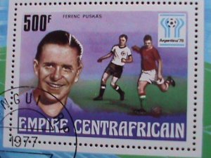 CENTRAL AFRICA-1977- WORLD CUP SOCCER-ARGENTINA'78  FANCY CANCEL VERY FINE