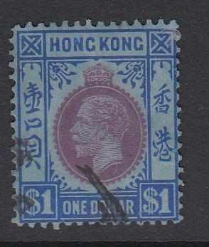 Hong Kong Sc 120 (SG 112), used