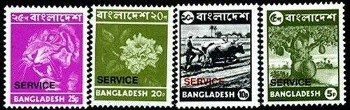 HERRICKSTAMP BANGLADESH Sc.# O16-19 1976 Officials Hi Vals