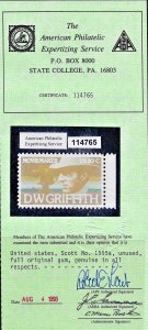 US 1975 Sc. #1555a VF/XF NH brown omitted, with normal for comparison, APS cert.