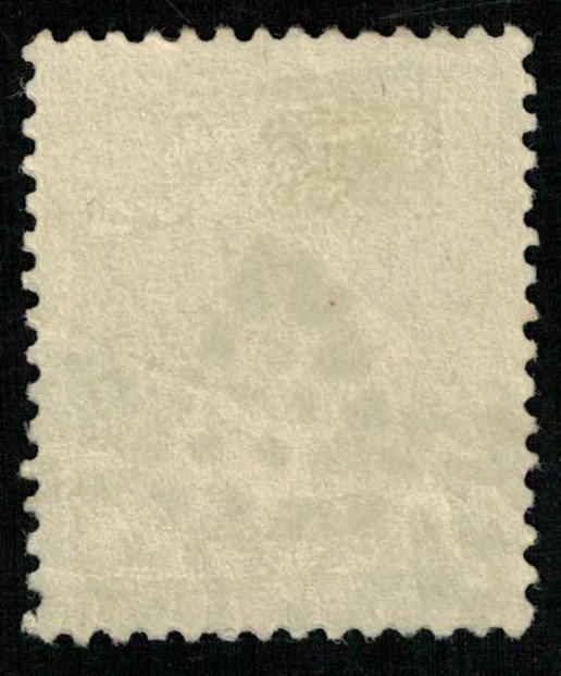 France, 1862-1871 Emperor Napoléon III, Perforated, MC #20 (4323-Т)