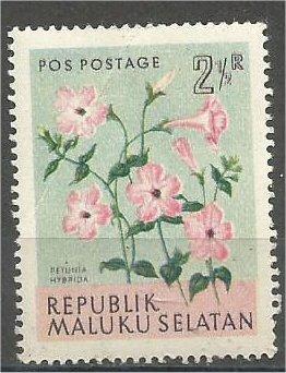 INDONESIA, Maluku Selatan, 1955, 21/2s MNH Bogus stamps. Flowers