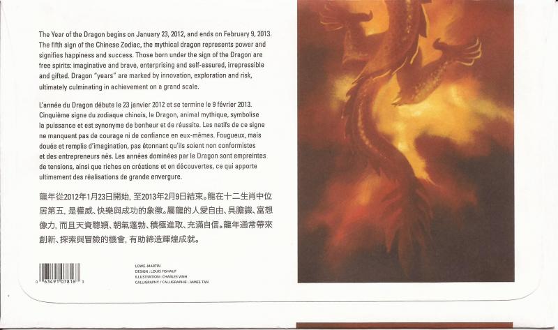 CANADA - 2012 Year of the Dragon Official FDC
