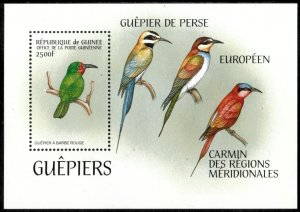 Guinea-Conakry 1999 - Birds - Souvenir Stamp Sheet - Scott #1588 - MNH