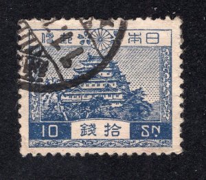 Japan 1926 10s dark blue Castle, Scott 196 used, value = 25c
