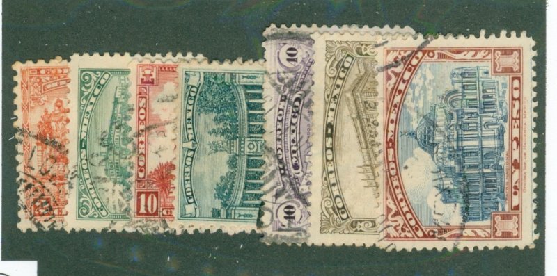 MEXICO 642//49 MISSING #644 USED CV $18.05 BIN $7.25