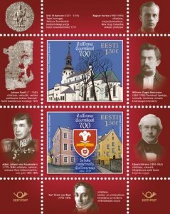 Estonia 2019 Tallinn Cathedral School 700 ann set of 2 stamps in block MNH