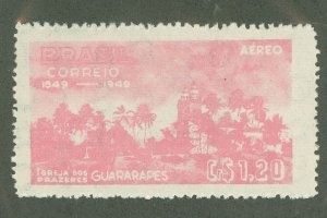 Brazil #C74 Unused