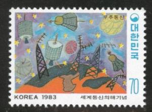 Korea Scott 1344 MNH** 1983 