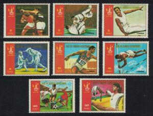 Eq. Guinea Football Judo Boxing Gymnastics Moscow XXII Olympic Games 8v