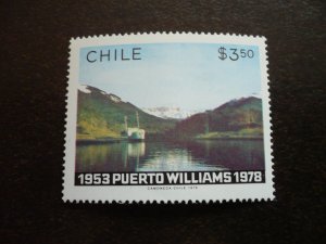 Stamps - Chile - Scott# 557 - Mint Never Hinged Set of 1 Stamp