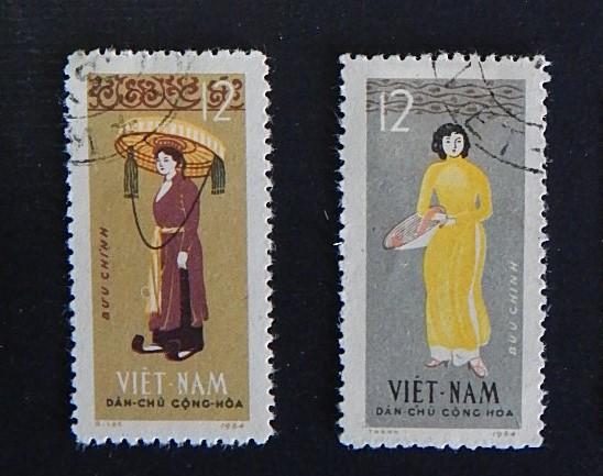 Vietnam, series, 1964, №133(3-IR)