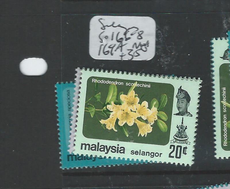 MALAYA SELANGOR (P0906B) FLOWER SG166-8, 169A  MNH