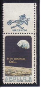 1371 - .06 Apollo 8 mnh vf. zip single