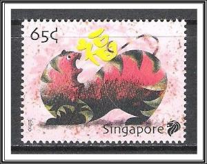 Singapore #1409 New Year MNH