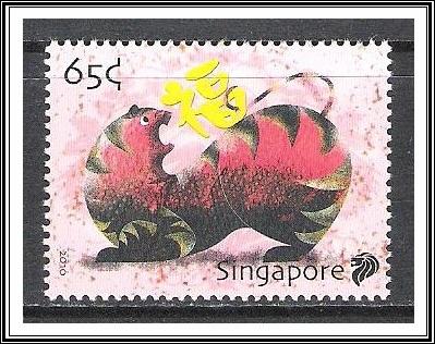 Singapore #1409 New Year MNH