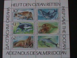 BULGARIA 1991 SC#3670a MARINE MAMMALS-MNH -SHEET VF WE SHIP TO WORLDWIDE