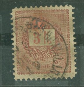 Hungary #35 Used Single