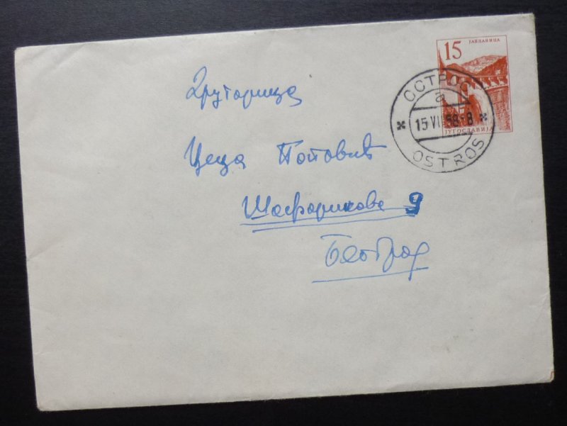 Yugoslavia 1958 Postal Stationery Envelope from Montenegro to Belgrade Serbia A5