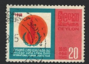 Ceylon Sc#421 Used