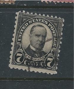 Scott #  665 used sheet  singles KANSAS overprint