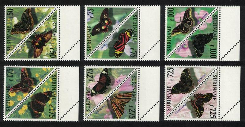 Suriname Butterflies 12v Margins SG#1754-1765