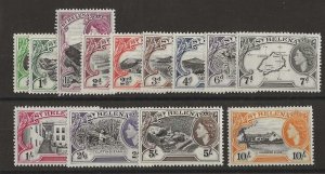 St Helena Sc 140-152 set of 13 OG VF