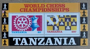 Tanzania 1986 Rotary and Chess Championship MS, MNH. Scott 305a, CV $1.75