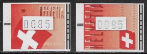 Switzerland 2005 ATM MNH