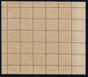 1926 Sc 630 White Plains souvenir sheet of 25 MNH flt CV $500 (PN